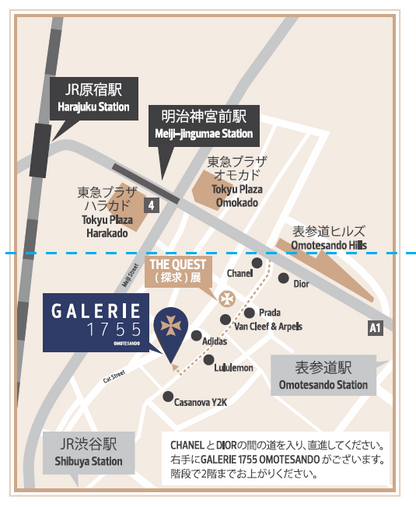 Vacheron Constantin × Phillips × Tokyo Watch Club