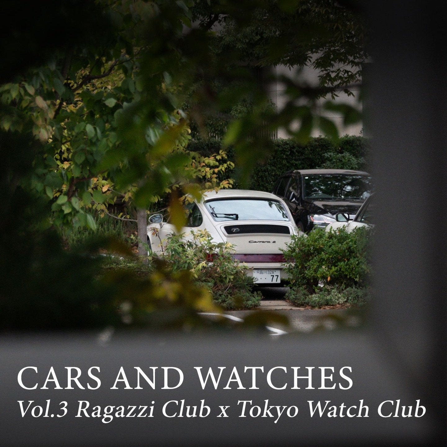 Cars and Watches Vol. 3